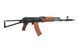 Аналог гвинтівка ELAKS74N Essential [E&L] EIL-01-031547(EL-A105S) фото 4