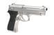 Страйкбольный пістолет CM126 Silver [CYMA] (для страйкболу) CYM-01-017614 фото 4