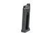 Magazynek CO2 24 kulki do RAVEN EU Series [Raven] (для страйкболу) WEE-05-027430 фото 2