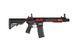 Штурмова гвинтівка SA-EDGE E40&trade; - Red Edition [Specna Arms] SPE-01-024595 фото 4