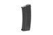Бункерний магазин Hi-Cap 450 кульок для АК - black [CYMA] (для страйкболу) CYM-05-030203 фото 1