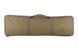 Pokrowiec na broń Vasak (1000mm) - tan [Primal Gear] (для страйкбола) PRI-22-019471 фото 1
