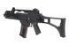 Airsoft аналог Specna Arms SA-G11 KeyMod EBB (Blow Back) &ndash; BLACK (для страйкболу) SPE-01-020524 фото 6