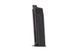 Magazynek gazowy na 26 kulek do моделей MK25 [WE] (для страйкболу) WET-05-018989 фото 1