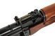 Аналог гвинтівка ELAKS74N Essential [E&L] EIL-01-031547(EL-A105S) фото 8