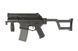 Винтовка AM-002 [AMOEBA] (для страйкбола) AMB-01-008730 фото 1