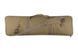 Pokrowiec na broń Vasak (1000mm) - tan [Primal Gear] (для страйкбола) PRI-22-019471 фото 2