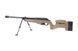 Страйкбольная гвинтівка snajperskiego MSR 009 - tan [ARES] (для страйкболу) ARE-03-020895 фото 6
