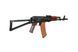 Аналог гвинтівка ELAKS74N Essential [E&L] EIL-01-031547(EL-A105S) фото 5
