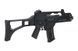 Airsoft аналог Specna Arms SA-G11 KeyMod EBB (Blow Back) &ndash; BLACK (для страйкболу) SPE-01-020524 фото 5