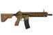 Штурмовая винтовка HK416 A5 GBBR - tan [Umarex] (для страйкбола) UMA-02-021868 фото 2