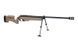 Страйкбольная гвинтівка snajperskiego MSR 009 - tan [ARES] (для страйкболу) ARE-03-020895 фото 3