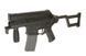 Винтовка AM-002 [AMOEBA] (для страйкбола) AMB-01-008730 фото 2