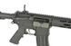 Штурмовая винтовка M4 CQB URX4 9.5" Sports Line ETU [S&T] (для страйкбола) STAEG370CMSB фото 7