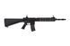 Аналог автоматической винтовки Specna Arms SA-B16 SAEC&trade; System [Specna Arms] (для страйкбола) SPE-01-011988 фото 4