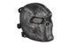 Маска Tactical Skull - Silver [Ultimate Tactical] (для страйкболу) UTT-28-011112 фото 3