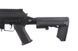 Airsoft аналог АК-серии модель LTS Keymod 13.5 [LCT] (для страйкбола) LCT-01-017641 фото 5