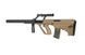 Страйкбольный аналог karabinka SW-20AM - Tan [Snow Wolf] (для страйкболу) SWL-01-026190 фото 6