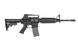 Страйкбольный аналог karabinka KM4 A1 2GX [KWA] (для страйкболу) KWA-01-029289 фото 4