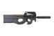 Страйкбольный аналог pistoletu maszynowego 90 TR [Tokyo Marui] (для страйкболу) TMR-01-020019 фото 4