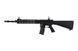 Аналог автоматической винтовки Specna Arms SA-B16 SAEC&trade; System [Specna Arms] (для страйкбола) SPE-01-011988 фото 1