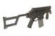 Винтовка AM-002 [AMOEBA] (для страйкбола) AMB-01-008730 фото 6