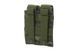 Podw&oacute;jna ładownica pistoletowa - MC Tropic [Ultimate Tactical] UTT-19-024741 фото 3