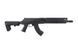 Airsoft аналог АК-серии модель LTS Keymod 13.5 [LCT] (для страйкбола) LCT-01-017641 фото 4