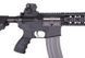Штурмовая винтовка GR15 Raider XL PBB [G&G] (для страйкбола) GIG-01-002356 фото 8