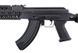 Автомат Калашникова EL-104 PMC-C (Gen. 2) [E&L] (для страйкбола) EIL-01-005786 фото 7