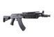 Автомат Калашникова EL-104 PMC-C (Gen. 2) [E&L] (для страйкбола) EIL-01-005786 фото 3