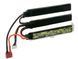 Akumulator airsoftowy 25/50C 1500mAh 3S1P 11.1V LiPo T-Plug&nbsp;(для страйкбола) B-AS-25-50C-1500-3S1P фото 2