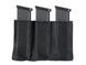 Potr&oacute;jna wkładka na magazynki pistoletowe - Black [8FIELDS] (для страйкболу) M51613242-BK фото 1
