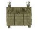 Buckle Up potr&oacute;jna ładownica na magazynki SR25/AR-10/M14/SCAR-H - Olive [8FIELDS] (для страйкбола) M51613250-OD фото 2