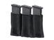 Potr&oacute;jna wkładka na magazynki pistoletowe - Black [8FIELDS] (для страйкболу) M51613242-BK фото 2