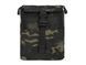 Большой подсумок для короба либо нескольких магазинов GP MAG -Multicam Black [8FIELDS] M51613268-MB фото 2