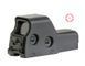 Прицел колиматорный Holo mod.3 - Black [PCS] (для страйкбола) CL2-0033 фото 8