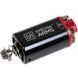 Страйкбольний мотор Specna Arms Dark Matter Super High Torque 33000 - короткий [Specna Arms] (для страйкболу) SPE-08-040733 фото 1
