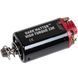 Страйкбольний мотор Specna Arms Dark Matter Super High Torque 33000 - короткий [Specna Arms] (для страйкболу) SPE-08-040733 фото 2