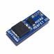 Mosfet JeffTron Micro III (для страйкболу) JEF-08-020989 фото 1