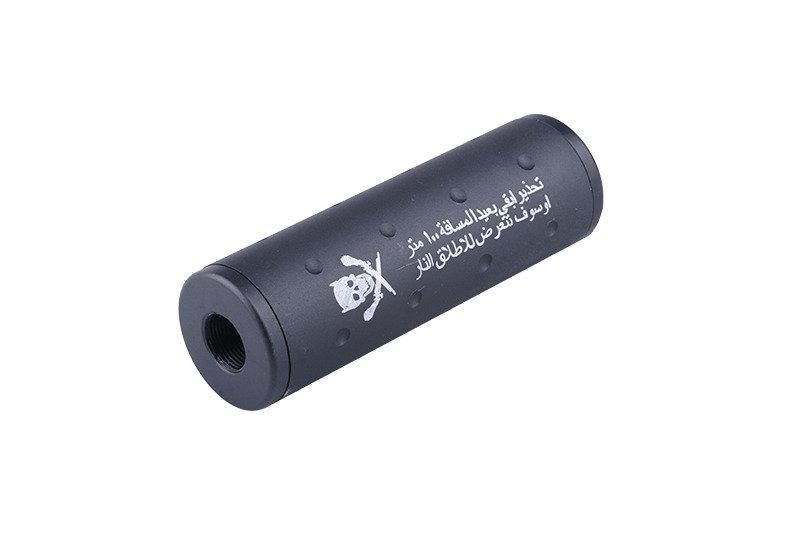 Глушитель 110&times;35mm [WELL] (для страйкбола) WEL-09-009611 фото