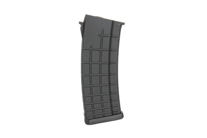 Бункерний магазин Hi-Cap 450 кульок для АК - black [CYMA] (для страйкболу) CYM-05-030203 фото