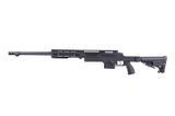 Страйкбольная гвинтівка snajperskiego MB4412A - black [WELL] (для страйкболу) WEL-03-009597 фото