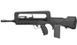 Tokyo Marui - FA-MAS 5.56 F1 Carbine airsoft (для страйкбола) 3171 фото 1