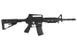 ASG - Strike System Carbine MX18 airsoft - Sportline - 18900 (для страйкбола) 17625 фото 2