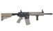 ASG - Armalite M15 Ranger - Tan - Sportline - 18484 (для страйкболу) 15183 фото 2