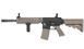 ASG - Armalite M15 Ranger - Tan - Sportline - 18484 (для страйкболу) 15183 фото 1