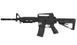 ASG - Strike System Carbine MX18 airsoft - Sportline - 18900 (для страйкбола) 17625 фото 1