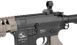 ASG - Armalite M15 Ranger - Tan - Sportline - 18484 (для страйкболу) 15183 фото 4