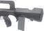 Tokyo Marui - FA-MAS 5.56 F1 Carbine airsoft (для страйкбола) 3171 фото 4